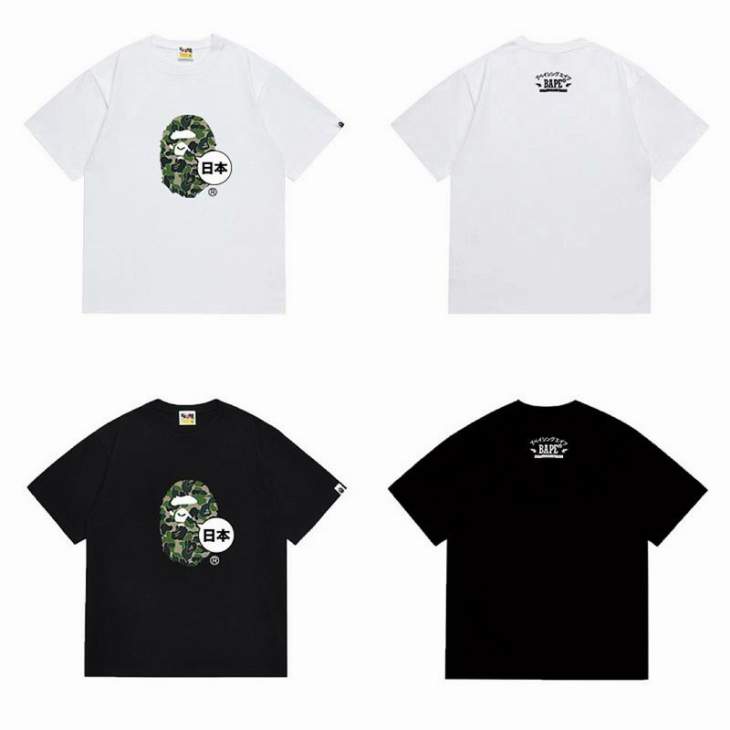Picture of Aape T Shirts Short _SKUBapeS-2XLscqx115024973